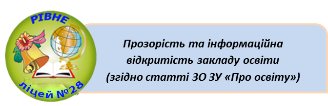 Малюнок11